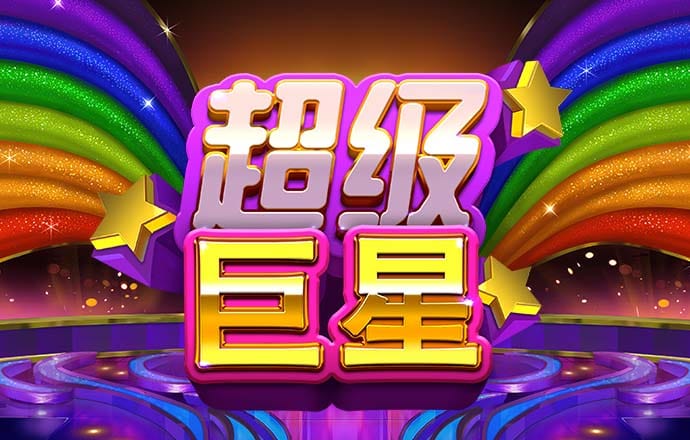 大发黄金版app下载手机版