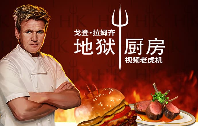 ab体育平台官方网站